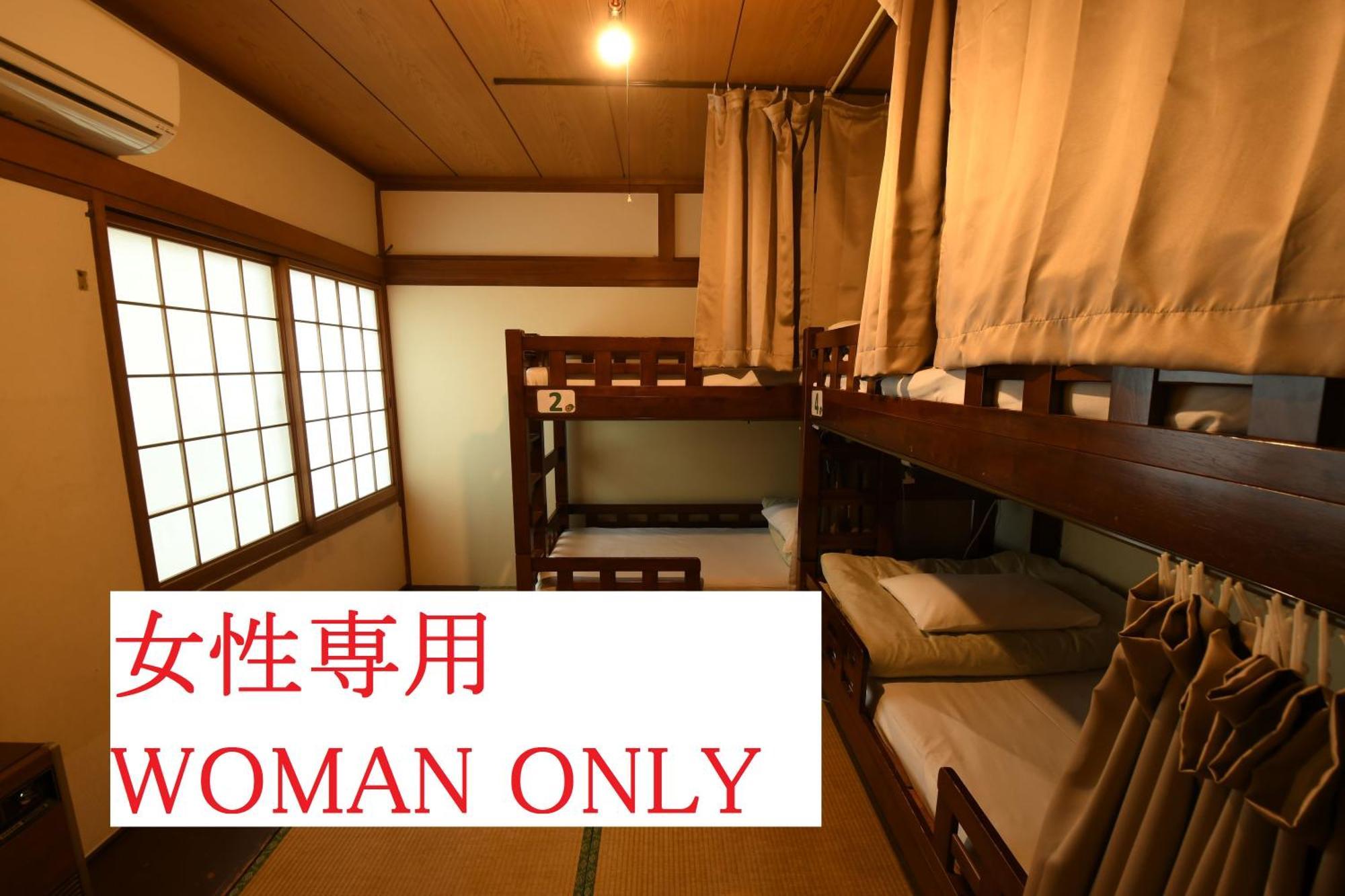 Onsenyado Hamayu Nagi 벳푸 외부 사진